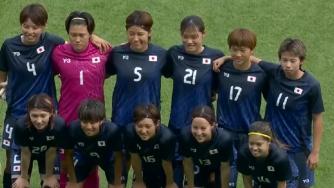 2024年08月01日 奥运女足-日本3-1尼日利亚 日本小组第二出线、尼日利亚3连败出局