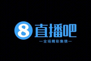 2024年09月25日 足协杯-海港3-2申花进决赛 鲍亚雄超巨失误陈晋一凌空神仙球