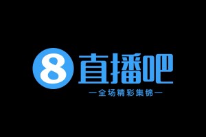 2024年11月03日 中甲-重庆铜梁龙1-1广西平果哈嘹 格尔松破门 向余望绝平